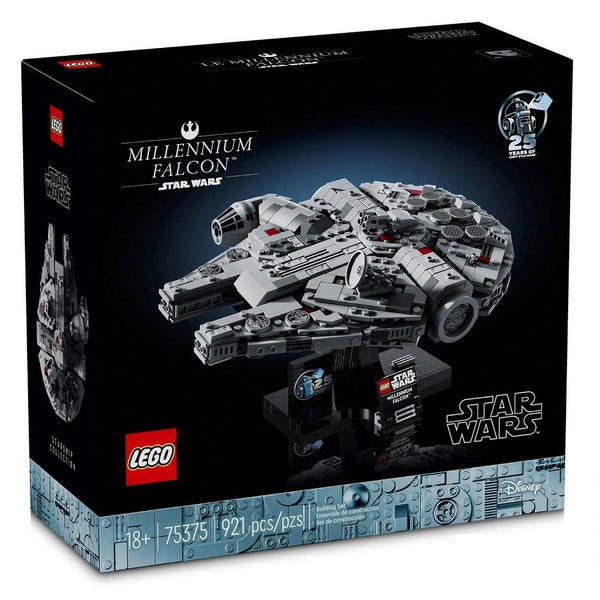 לגו 75375 מילניום פלקון מלחמת הכוכבים | LEGO 75375 Millennium Falcon Star Wars | הרכבות | פלאנט איקס | Planet X