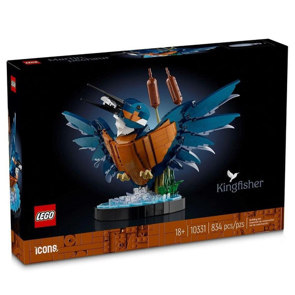 לגו 10331 ציפור שלדג | LEGO 10331 Kingfisher Bird | הרכבות | פלאנט איקס | Planet X
