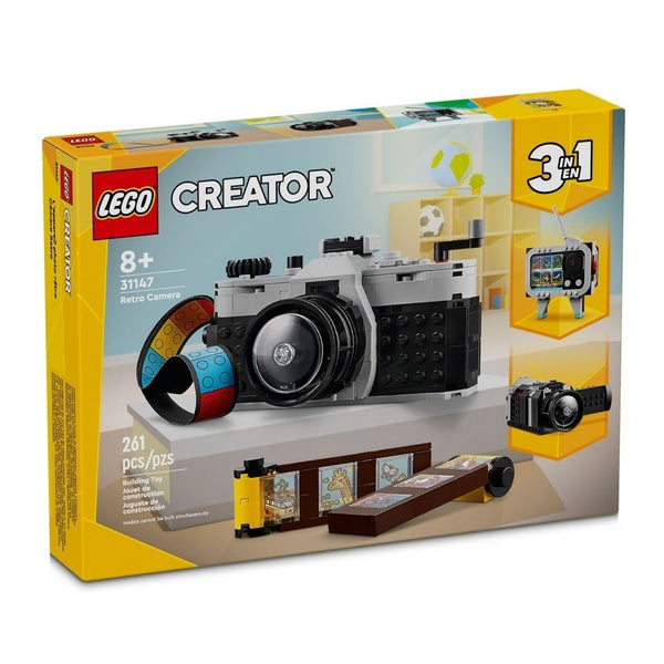 לגו 31147 מצלמה רטרו | LEGO 31147 Retro Camera | הרכבות | פלאנט איקס | Planet X