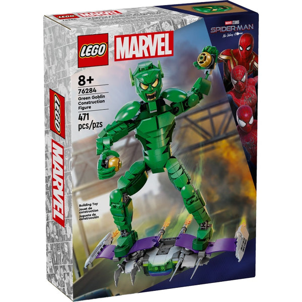 לגו 76284 דמות פעולה הגובלין הירוק | LEGO 76284 Green Goblin Construction Figure