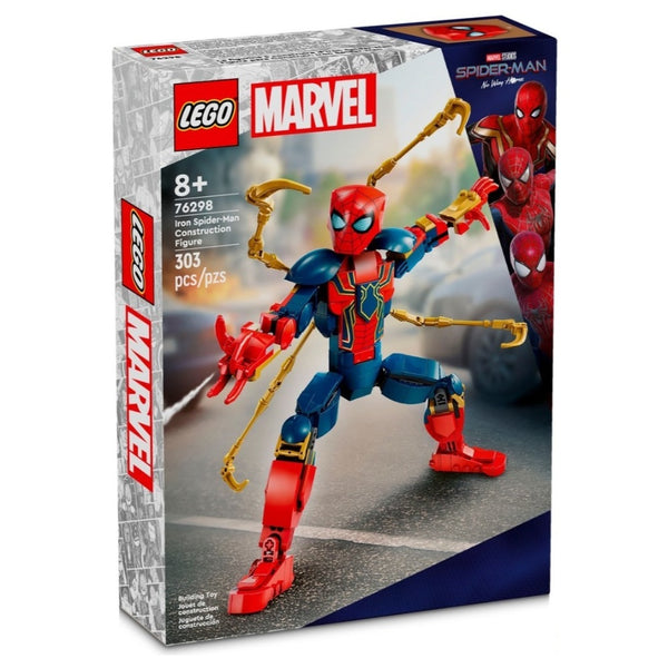 לגו 76298 דמות פעולה איירון ספיידר | LEGO 76298 Iron Spider-Man Construction Figure