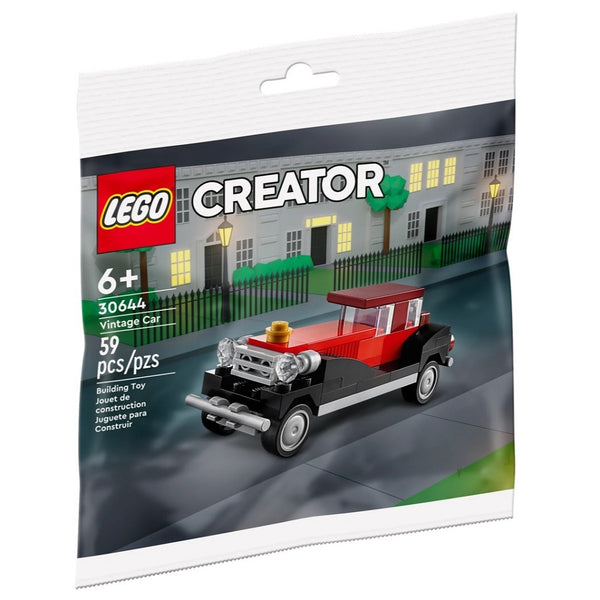 לגו 30644 מכונית וינטג' קריאטור | LEGO 30644 Vintage Car Creator | הרכבות | פלאנט איקס | Planet X