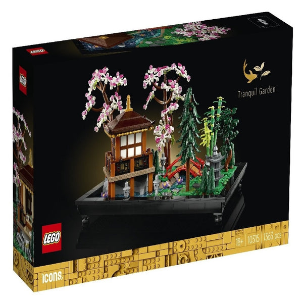 לגו 10315 גינת שלווה | LEGO 10315 Tranquil Garden | הרכבות | פלאנט איקס | Planet X
