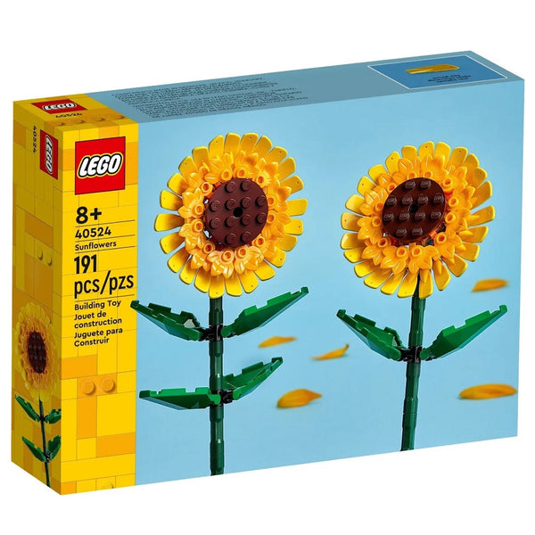 לגו 40524 חמניות | LEGO 40524 Sunflowers | הרכבות | פלאנט איקס | Planet X