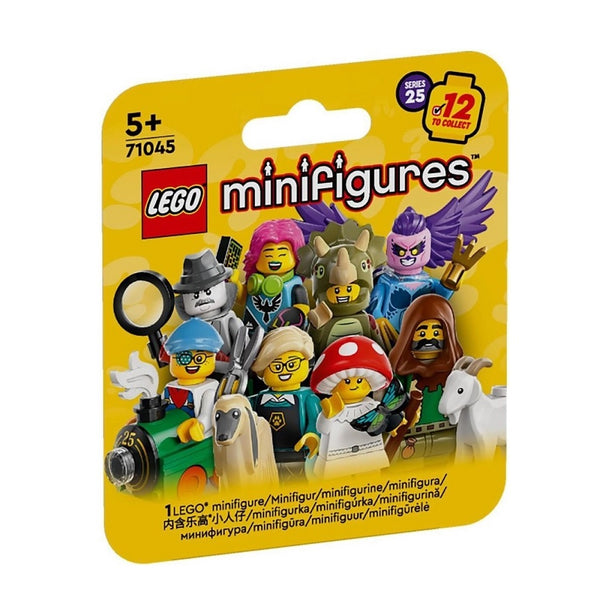 לגו 71045 מיניפיגר רנדומלי סדרה 25 | LEGO 71045 Minifigures Series 25 | הרכבות | פלאנט איקס | Planet X