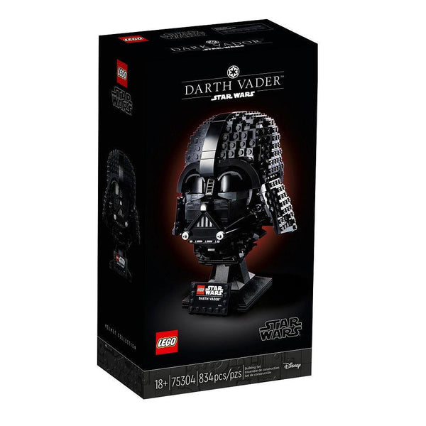 לגו דארת' ויידר 75304 | LEGO 75304 Darth Vader Helmet | הרכבות | פלאנט איקס | Planet X