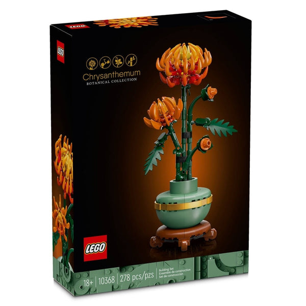 לגו 10368 חרציות כריזנטמה בוטניק | LEGO 10368 Chrysanthemum Botanical Collection