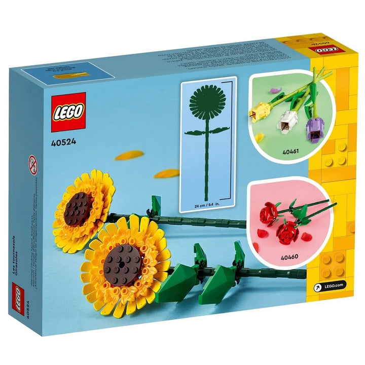 לגו 40524 חמניות | LEGO 40524 Sunflowers | הרכבות | פלאנט איקס | Planet X