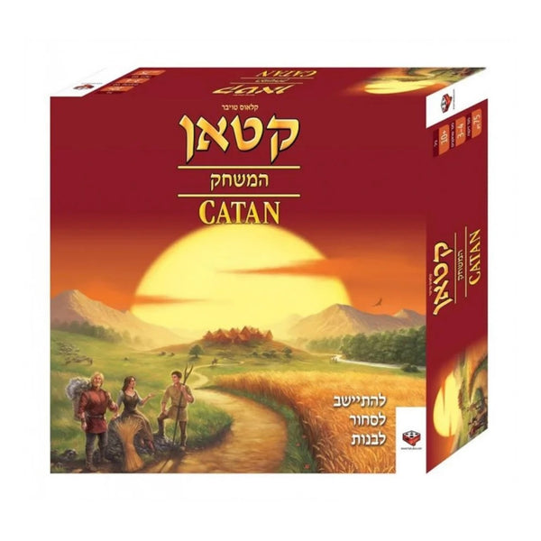 המתיישבים של קטאן המשחק | Settlers Of Catan | משחקי חברה | פלאנט איקס | Planet X