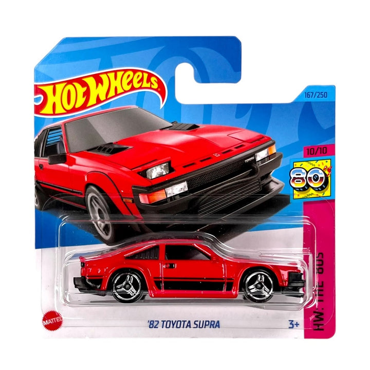 הוט ווילס טויוטה סופרה 1982 | Hot Wheels '82 Toyota Supra | רכבים | פלאנט איקס | Planet X