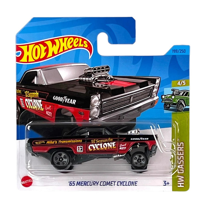 הוט ווילס מרקורי קומט סייקלון 1965 | Hot Wheels '65 Mercury Comet Cyclone | רכבים | פלאנט איקס | Planet X