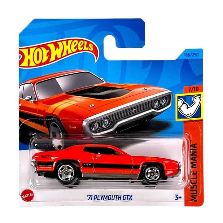 הוט ווילס פלימות' GTX 1971 | Hot Wheels '71 Plymouth GTX | רכבים | פלאנט איקס | Planet X