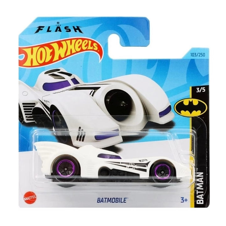 הוט ווילס באטמוביל לבנה | Hot Wheels Batmobile (2nd Color) white | רכבים | פלאנט איקס | Planet X