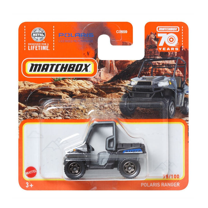 מאצ'בוקס פולריס ריינג'ר | Matchbox Polaris Ranger | רכבים | פלאנט איקס | Planet X