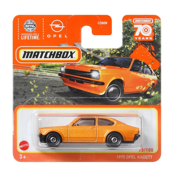 מאצ'בוקס אופל קדט 1975 | Matchbox 1975 Opel Kadett | רכבים | פלאנט איקס | Planet X