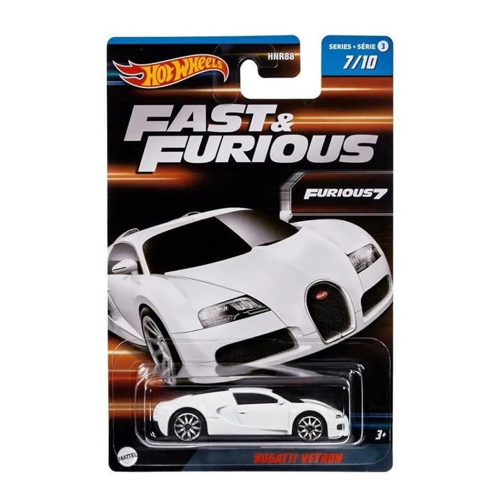 הוט ווילס בוגאטי ויירון מהיר ועצבני | Hot Wheels Bugatti Veyron Fast And Furious | רכבים | פלאנט איקס | Planet X