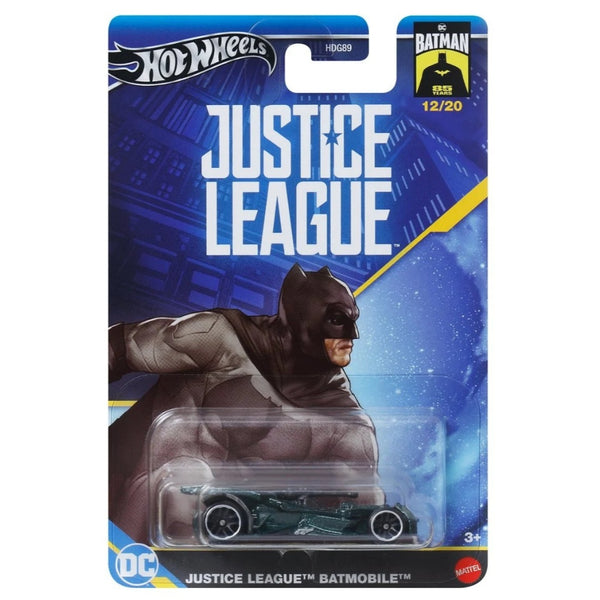 מכונית הוט ווילס באטמן באטמוביל ליגת הצדק | Hot Wheels Batman Justice League Batmobile