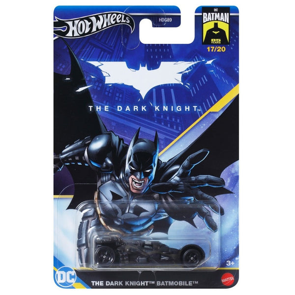 מכונית הוט ווילס באטמן האביר האפל | Hot Wheels Batman The Dark Knight Batmobile