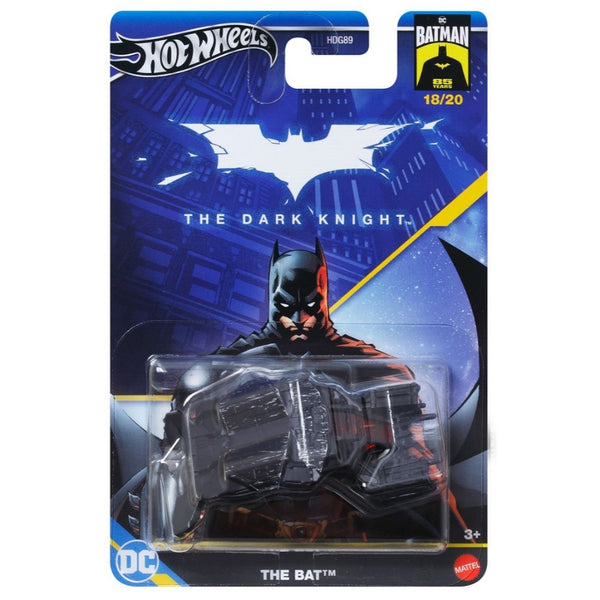 הוט ווילס באטמן העטלף | Hot Wheels Batman The Bat