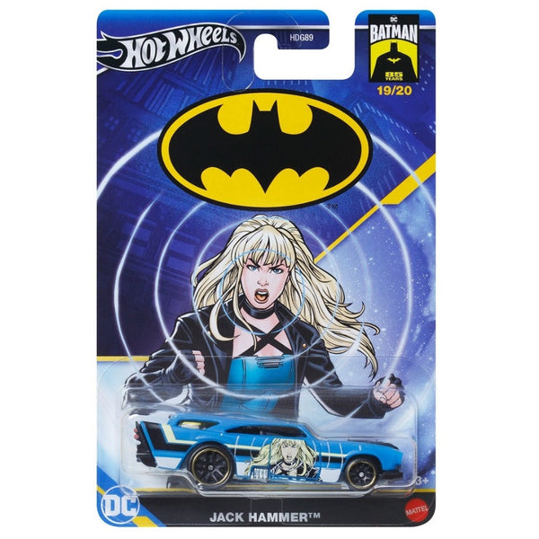 מכונית הוט ווילס באטמן ג'ק האמר | Hot Wheels Batman Jack Hammer