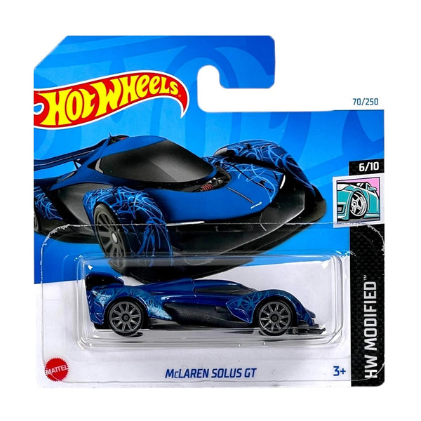 הוט ווילס מקלארן סולוס ג'י טי | Hot Wheels McLaren Solus GT | רכבים | פלאנט איקס | Planet X