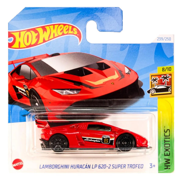 מכונית הוט ווילס למבורגיני הורקאן LP 620-2 Super Trofeo | Hot Wheels Lamborghini Huracán LP 620-2 Super Trofeo