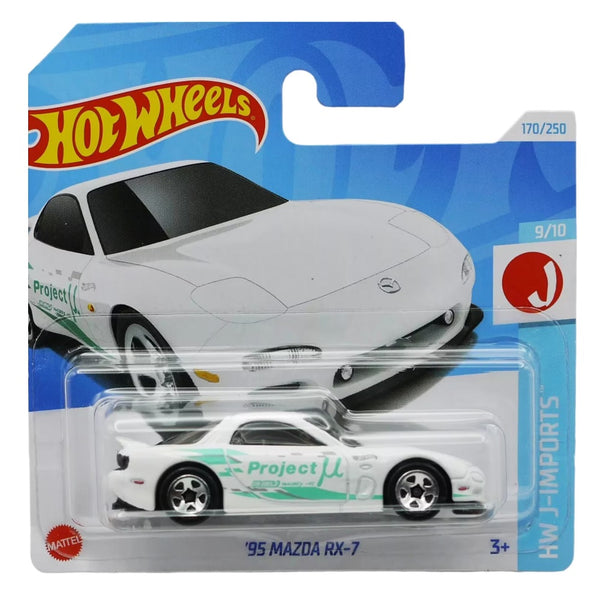 מכונית הוט ווילס מאזדה RX-7 1995 | Hot Wheels '95 Mazda RX-7