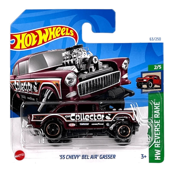 מכונית הוט ווילס שברולט בל אייר גאסר 1955 | Hot Wheels '55 Chevy Bel Air Gasser (2nd Color)