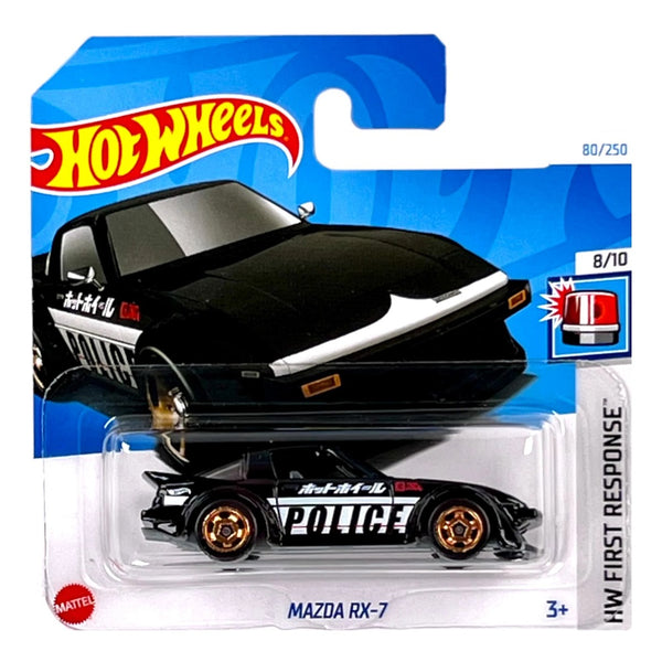 מכונית הוט ווילס מאזדה אר אקס 7 | Hot Wheels Mazda RX-7 (3rd Color)