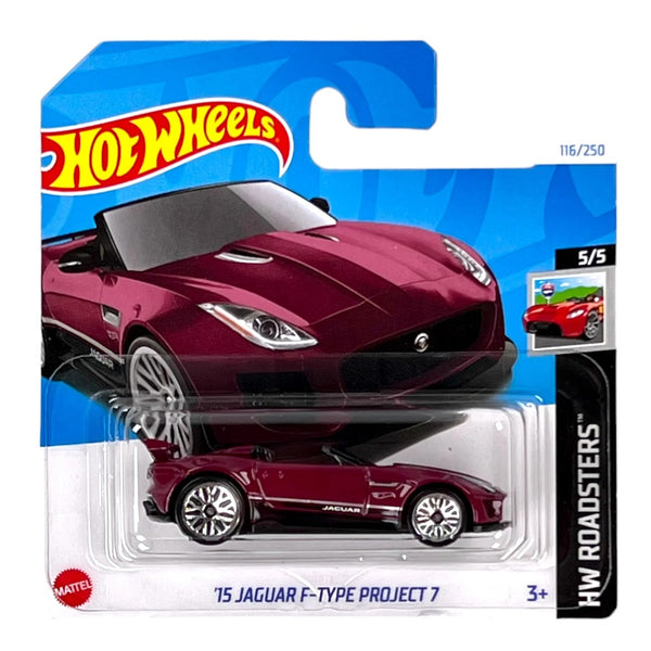 מכונית הוט ווילס יגואר אף טייפ פרוג'קט 7 2015 | Hot Wheels '15 Jaguar F-Type Project 7 (3rd Color)