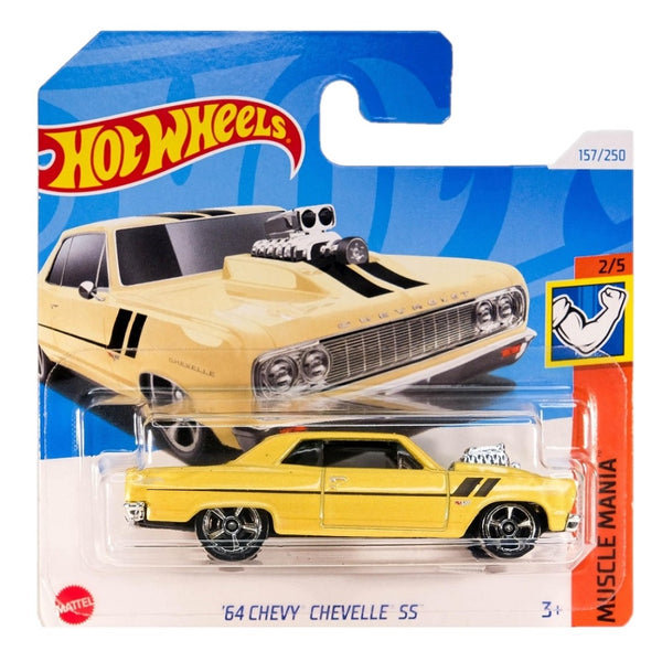 מכונית הוט ווילס שבי שאבל SS 1964 | Hot Wheels '64 Chevy Chevelle SS (2nd Color)