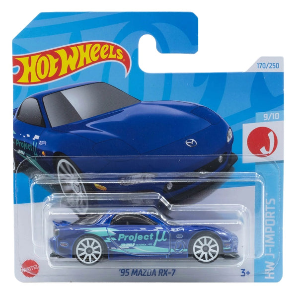 מכונית הוט ווילס מאזדה RX-7 1995 | Hot Wheels '95 Mazda RX-7 (2nd Color)