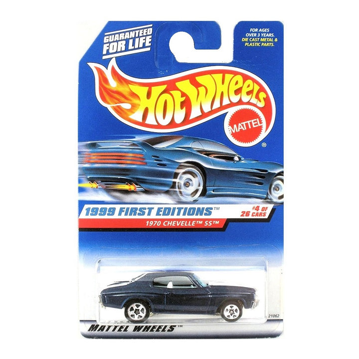 הוט ווילס שברולט שאבל אס אס 1970 | Hot Wheels 1999 First Editions 1970 Chevelle SS | רכבים | פלאנט איקס | Planet X