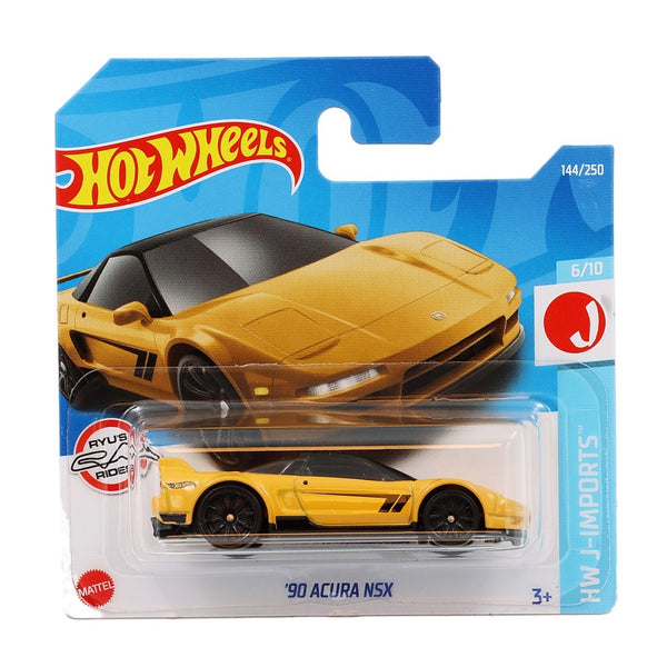 הוט ווילס אקורה NSX צהובה | Hot Wheels 90's Acura NSX (2nd Color) | רכבים | פלאנט איקס | Planet X