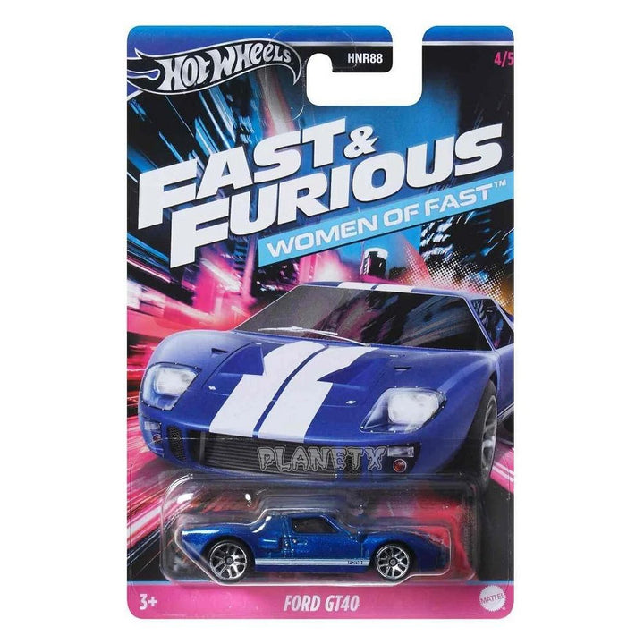 הוט ווילס מהיר ועצבני פורד GT40 | Hot Wheels Fast And Furious Ford GT40 | רכבים | פלאנט איקס | Planet X
