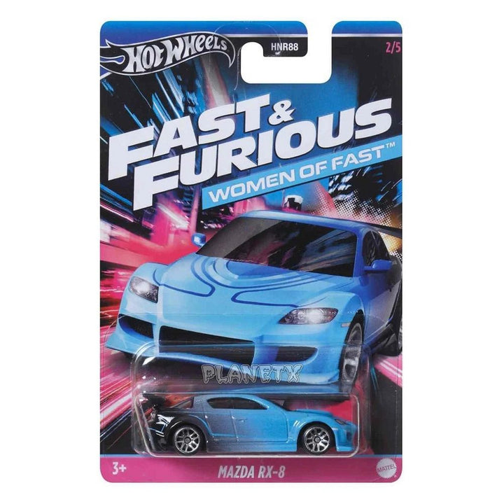 הוט ווילס מהיר ועצבני מאזדה RX-8 | Hot Wheels Fast And Furious Mazda RX-8 | רכבים | פלאנט איקס | Planet X