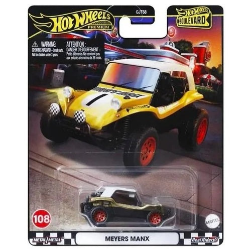 מכונית הוט ווילס פרימיום מאיירס מאנקס | Hot Wheels Premium Boulevard Meyers Manx