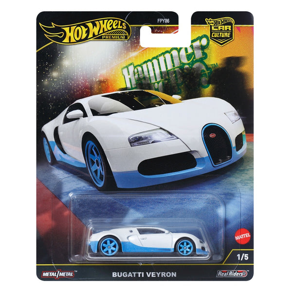 מכונית הוט ווילס פרימיום בוגאטי ויירון | Hot Wheels Premium Car Culture Bugatti Veyron