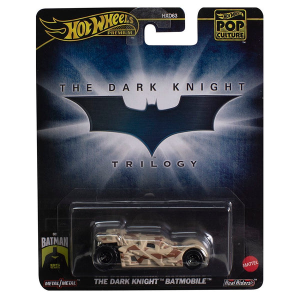 הוט ווילס פרימיום באטמוביל האביר האפל | Hot Wheels Premium The Dark Knight Batmobile