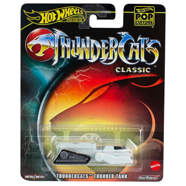 הוט ווילס פרימיום חתולי הרעם טנק הרעם | Hot Wheels Premium ThunderCats Thunder Tank