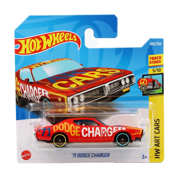 הוט ווילס דודג' צ'ארג'ר 1971 | Hot Wheels '71 Dodge Charger (3rd Color) | רכבים | פלאנט איקס | Planet X