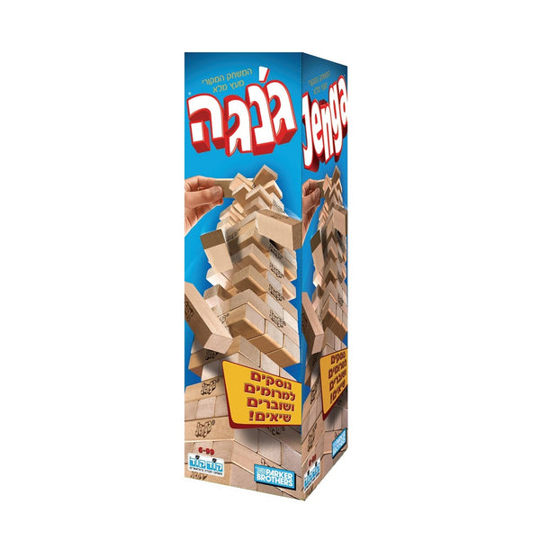 ג'נגה קלאסי קודקוד | Jenga Classic | משחקי חברה | פלאנט איקס | Planet X