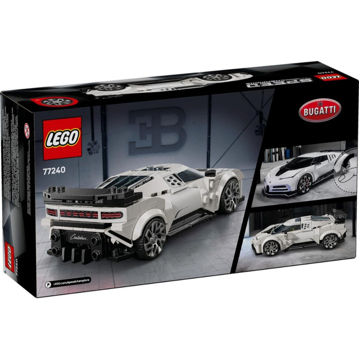 לגו 77240 בוגאטי צ'נטודיאצ'י ספיד צ'מפיונס | LEGO 77240 Bugatti Centod ...