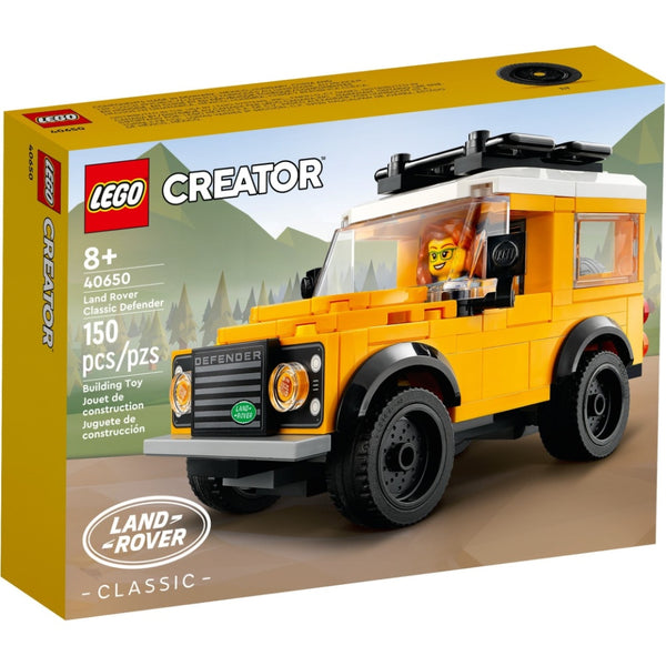 לגו 40650 לנד רובר דיפנדר קלאסיק | LEGO 40650 Land Rover Classic Defender