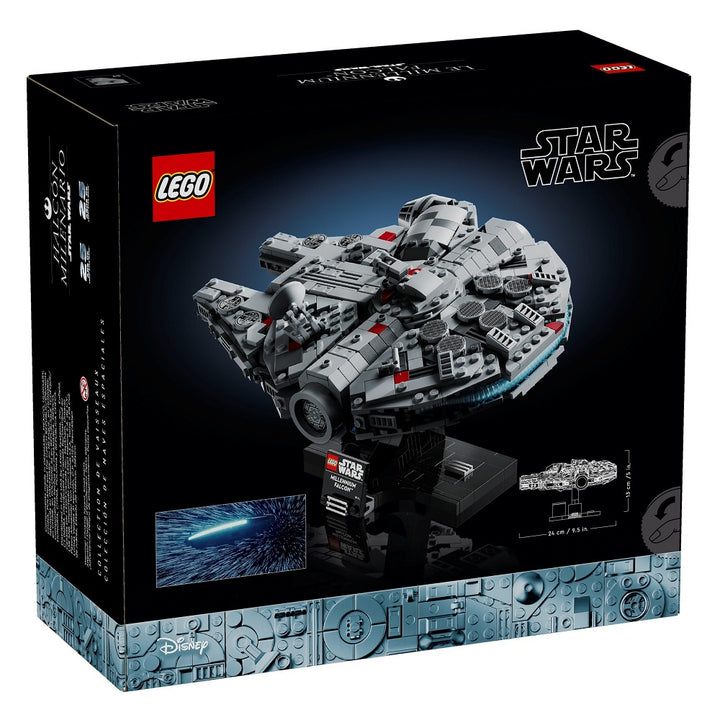 לגו 75375 מילניום פלקון מלחמת הכוכבים | LEGO 75375 Millennium Falcon Star Wars | הרכבות | פלאנט איקס | Planet X