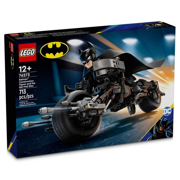 לגו 76273 דמות הרכבה של באטמן ואופנוע באטפוד | LEGO 76273 Batman Construction Figure and the Bat-Pod Bike