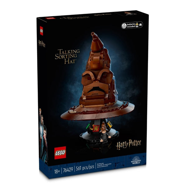 לגו הארי פוטר 76429 מצנפת המיון המדברת | LEGO 76429 Talking Sorting Hat Harry Potter