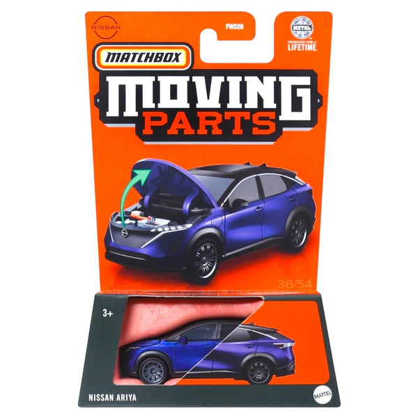 מאצ'בוקס ניסאן אריה חלקים זזים | Matchbox Moving Parts Nissan Ariya