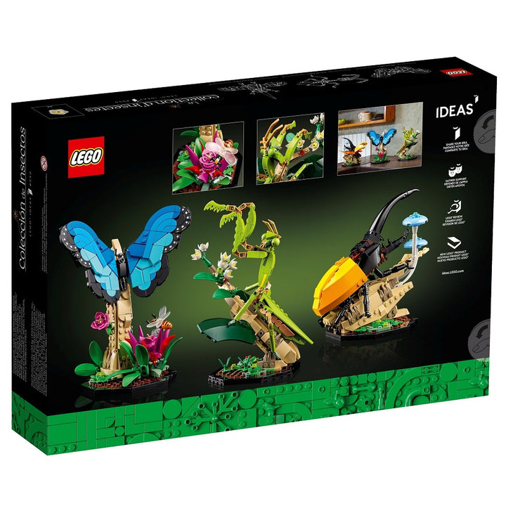 לגו 21342 אוסף החרקים | LEGO 21342 The Insect Collection | הרכבות | פלאנט איקס | Planet X