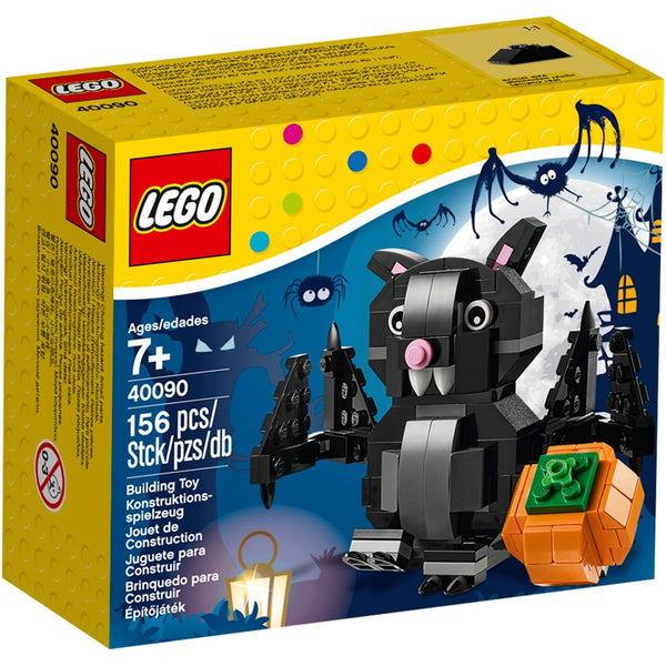 לגו 40090 עטלף האלווין | LEGO 40090 Halloween Bat